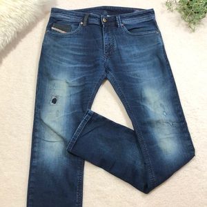 diesel thavar sweatpants